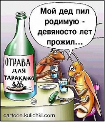 �������� � ����� �������� ������, ��� � �������